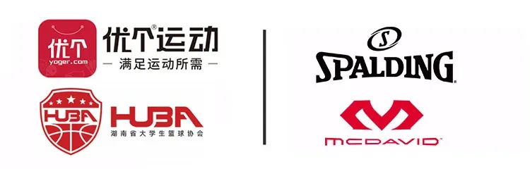 家长如何为孩子选择合适的篮球冬令营?_2